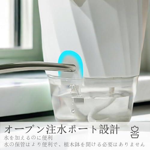 植木鉢 ハイドロカルチャー 鉢 水耕栽培 観葉植物 1個 2個 自動給水 給水ひも付き プラスチック プランター 底面給水鉢 室内観葉植物 水耕 |  | 04