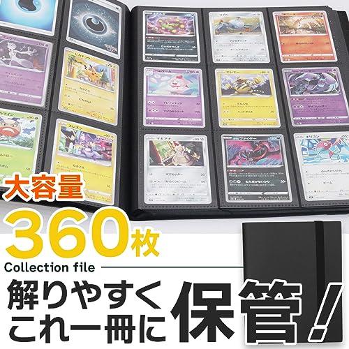 MONO ZACK カードファイル トレカ バインダー 360枚収納 カード