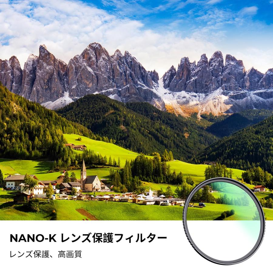 K&F Concept 77mm レンズ保護フィルター レンズフィルター プロテクター レンズ保護用 AGC光学ガラス 薄枠 18層コーティング |  | 01