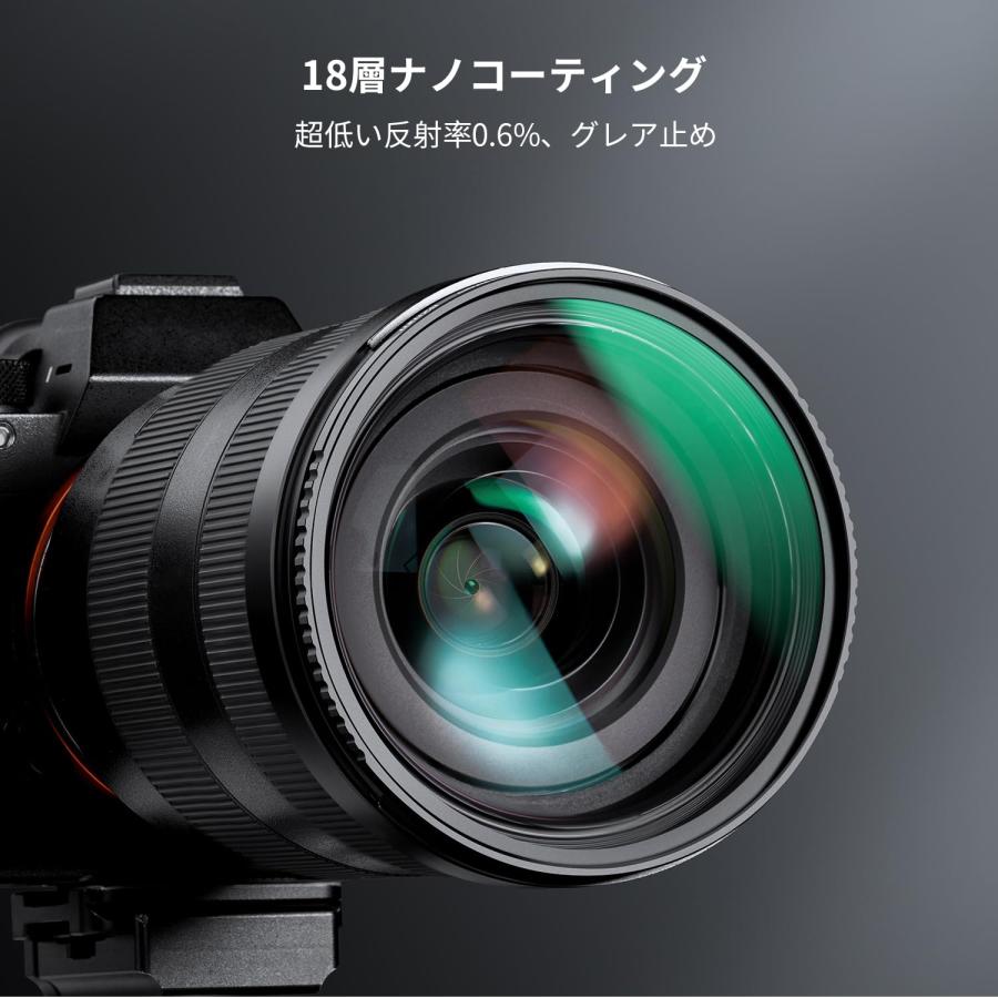 K&F Concept 77mm レンズ保護フィルター レンズフィルター プロテクター レンズ保護用 AGC光学ガラス 薄枠 18層コーティング |  | 02