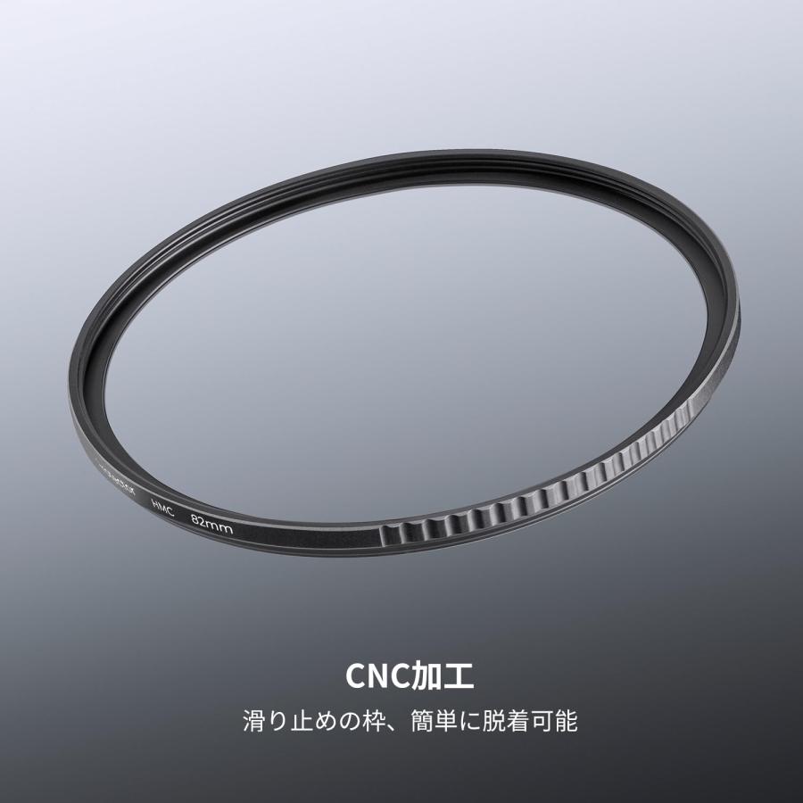 K&F Concept 77mm レンズ保護フィルター レンズフィルター プロテクター レンズ保護用 AGC光学ガラス 薄枠 18層コーティング |  | 06