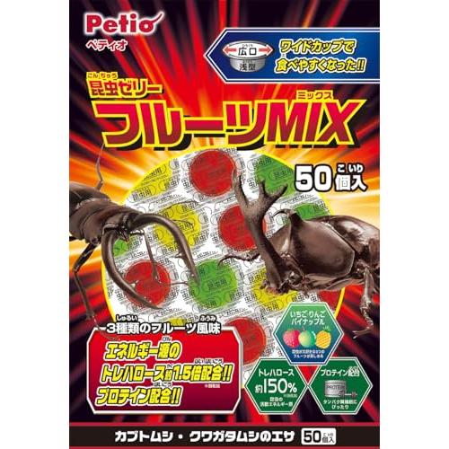 ペティオ Petio 昆虫ゼリー フルーツＭＩＸ ワイドカップ 50個入 | 