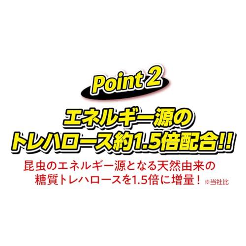 ペティオ Petio 昆虫ゼリー フルーツＭＩＸ ワイドカップ 50個入 |  | 03