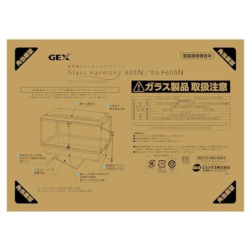 ジェックス Harmony グラスハーモニーマルチ600N ガラス製クリアケージ ハムスター・小動物用 W58.0×D39.2×H40.0cm |  | 06