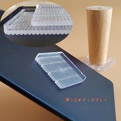 ?の? 超強力滑り止めシート ソファ滑り止めマット 畳へこみ防止マット 床傷防止マット 四角 8cm4枚セット（透明な色） |  | 02