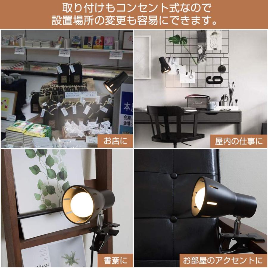 Dotoy クリップライト led E26 led 電球付き 60w形相当 800lm 9W 電球色 広配光 中間スイッチ付き 350°回転 読 |  | 06
