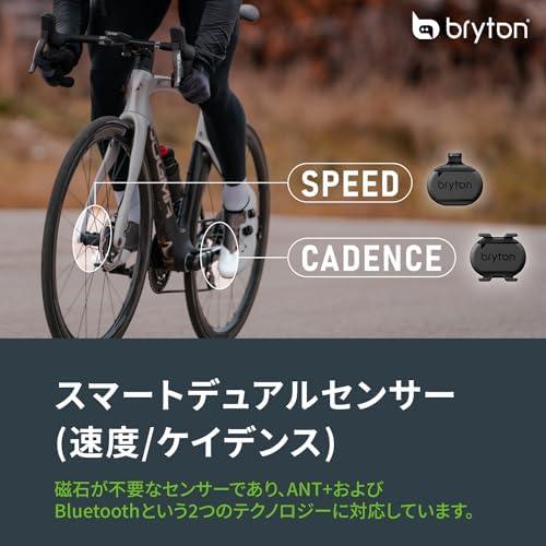 ブライトンBrytonバイク アクセサリー（スピード、ケイデンス