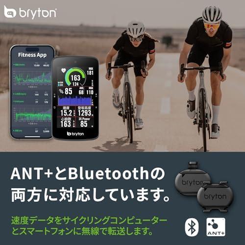 ブライトンBrytonバイク アクセサリー（スピード、ケイデンス