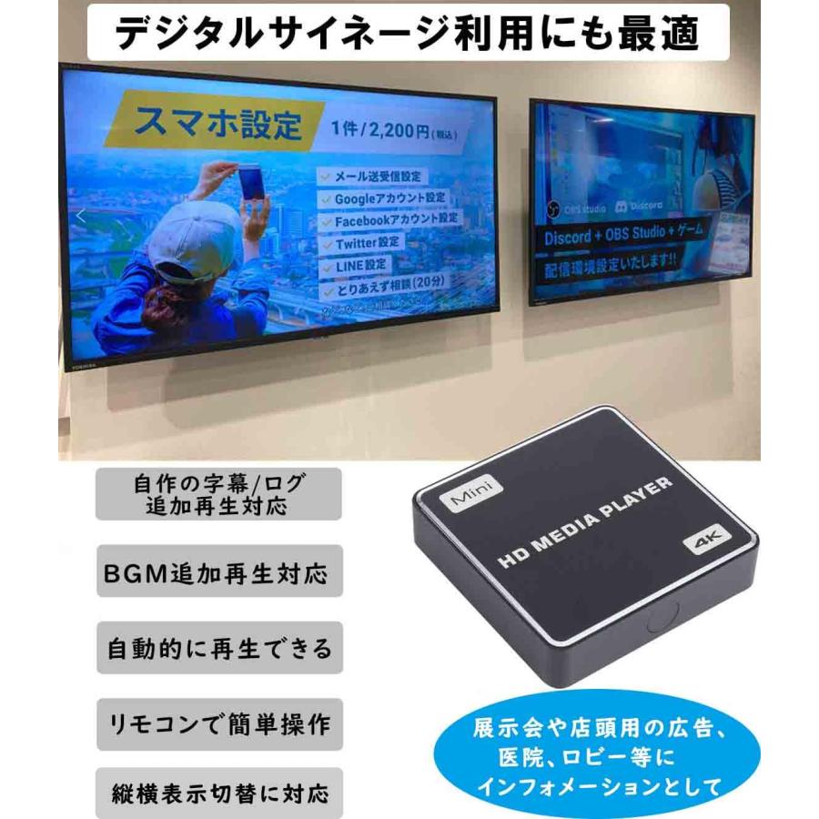 NVIDIA SHIELD TV 4k AI ストリーミングメディアプレーヤー 61vKGWUXaqL._AC_UF894,