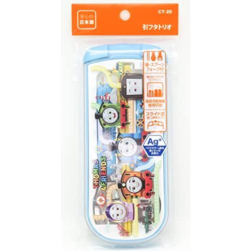 OSKオーエスケー カトラリーセット きかんしゃトーマス 引フタトリオ 箸 スプーン フォーク 日本製 スライド式 食洗機対応 使いやすい 男女 |  | 05