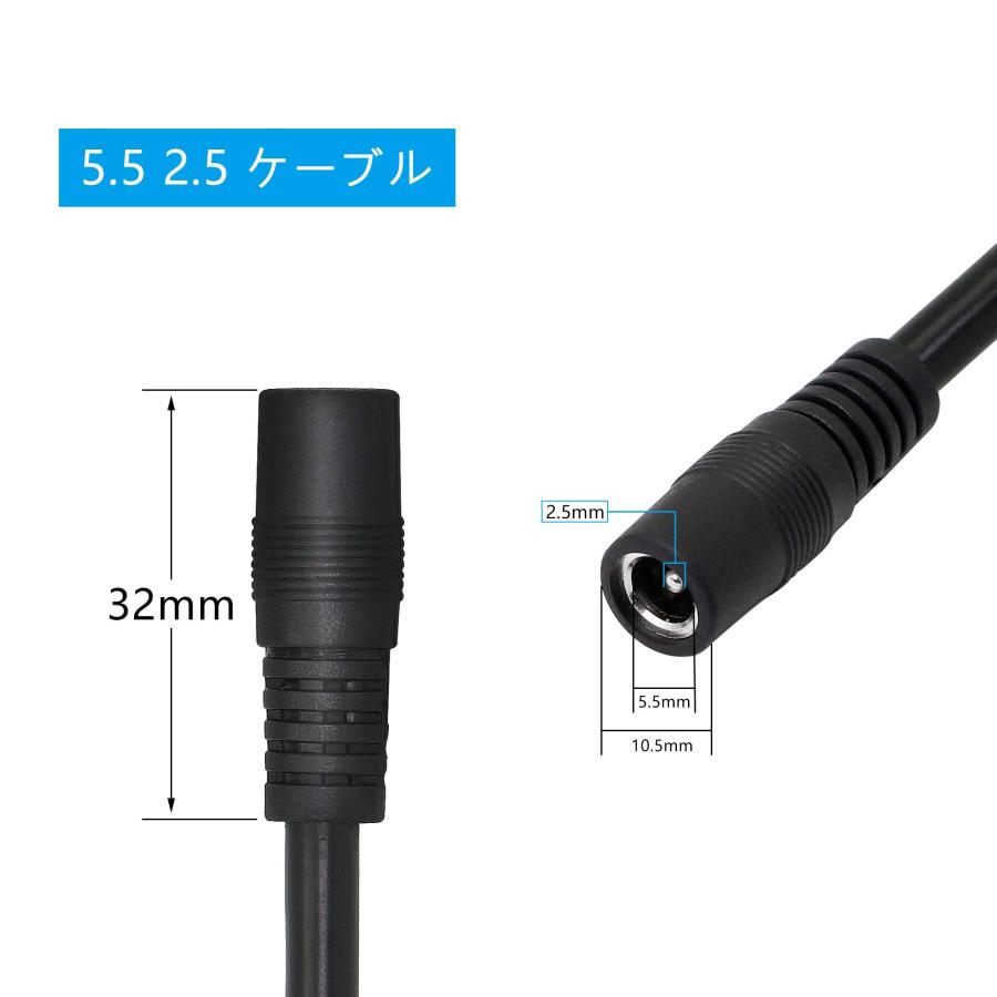 CERRXIAN dc電源ケーブル 5.5x2.5mm ジャック dcジャック付きケーブル DVR CCTVカメラ LED RGBコントローラー |  | 01