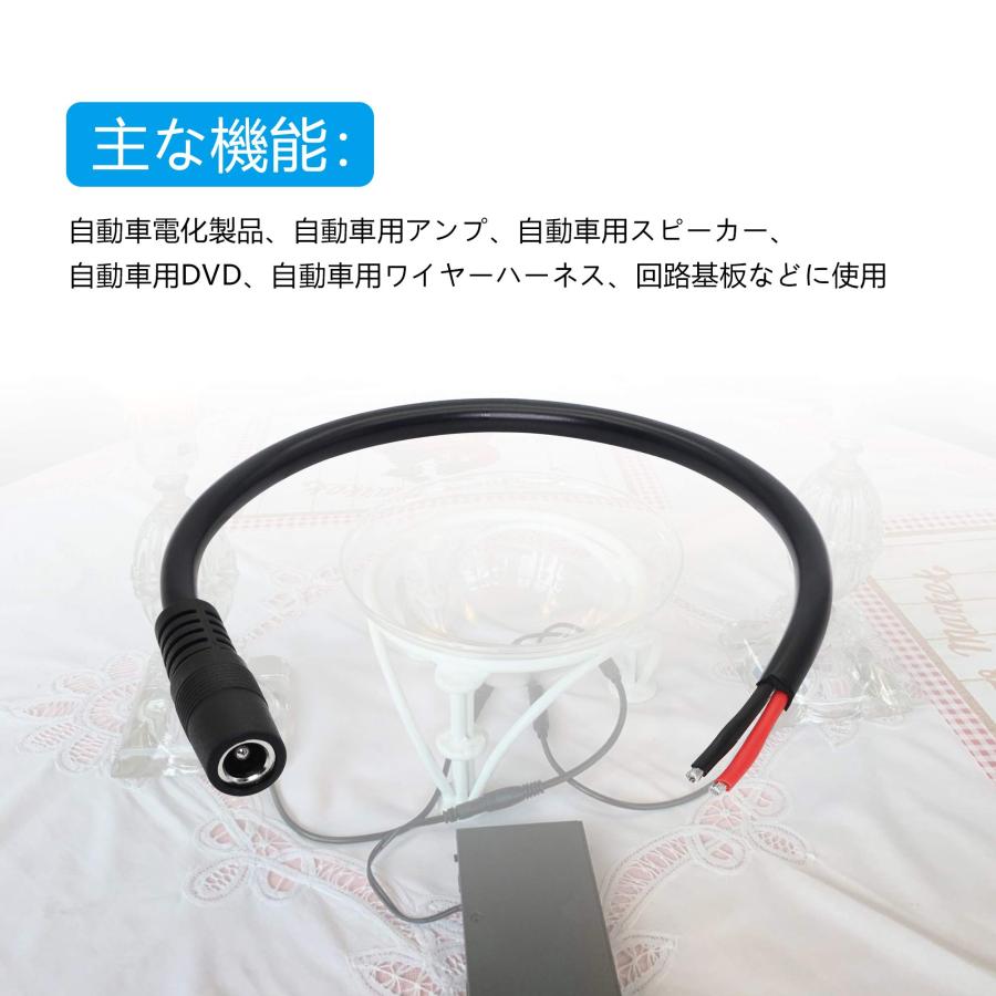 CERRXIAN dc電源ケーブル 5.5x2.5mm ジャック dcジャック付きケーブル DVR CCTVカメラ LED RGBコントローラー |  | 02