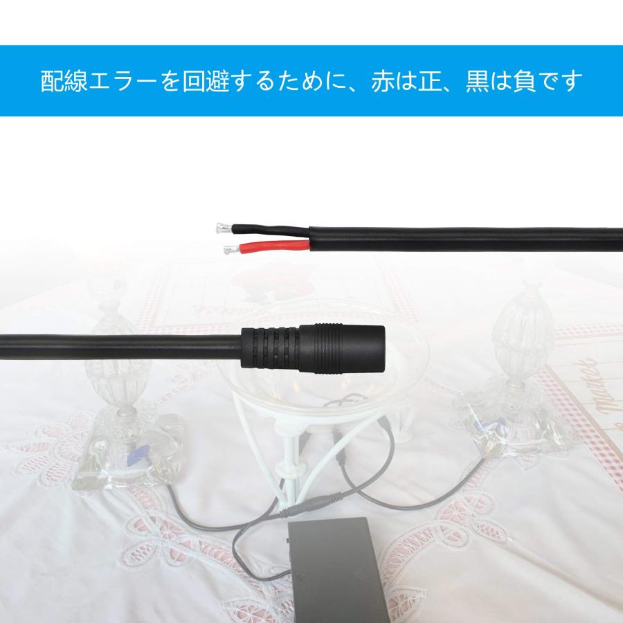 CERRXIAN dc電源ケーブル 5.5x2.5mm ジャック dcジャック付きケーブル DVR CCTVカメラ LED RGBコントローラー |  | 04