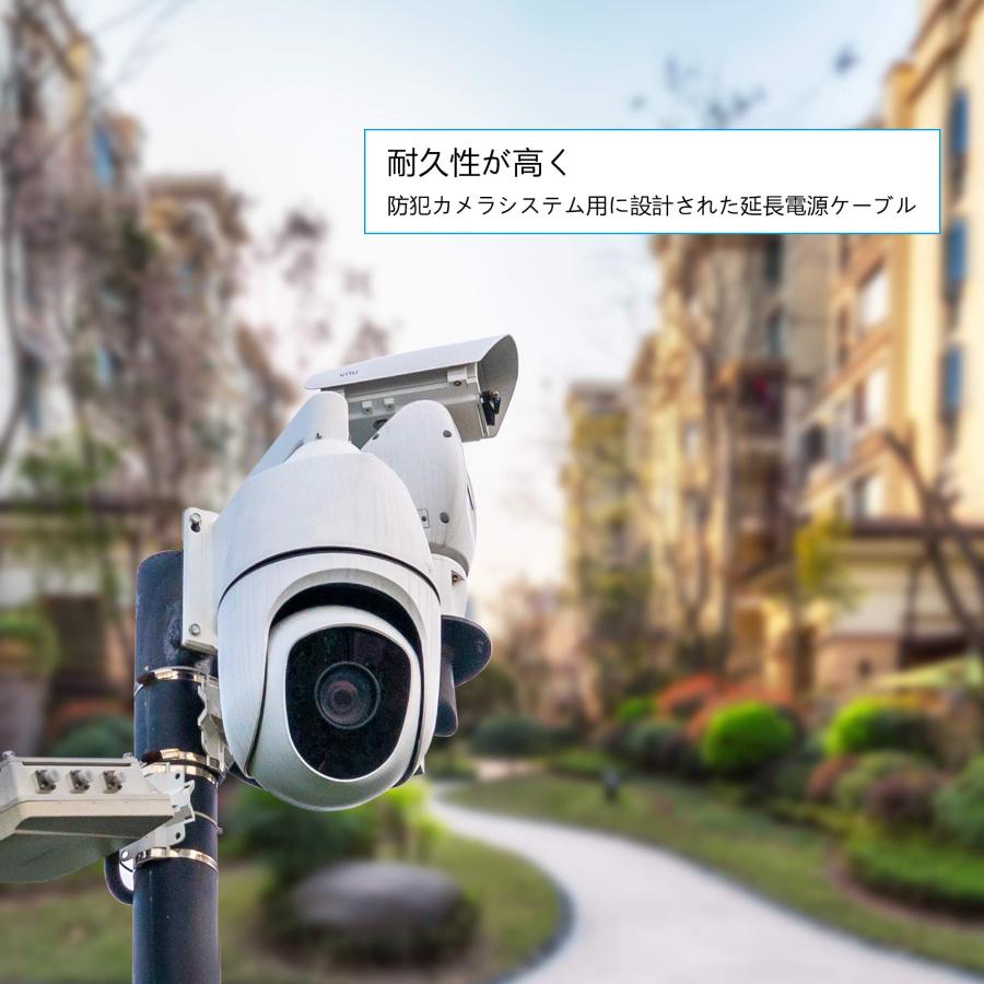 CERRXIAN dc電源ケーブル 5.5x2.5mm ジャック dcジャック付きケーブル DVR CCTVカメラ LED RGBコントローラー |  | 07