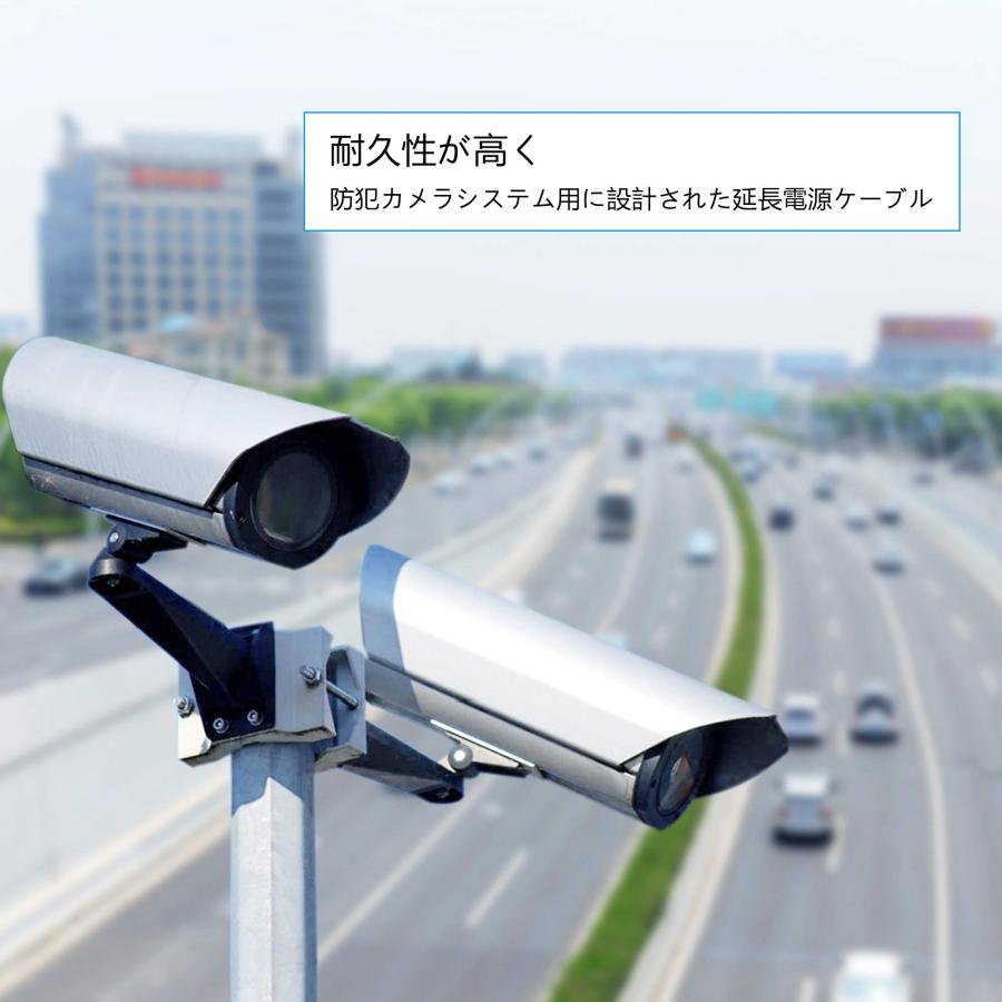 CERRXIAN dc電源ケーブル 5.5x2.5mm ジャック dcジャック付きケーブル DVR CCTVカメラ LED RGBコントローラー |  | 08