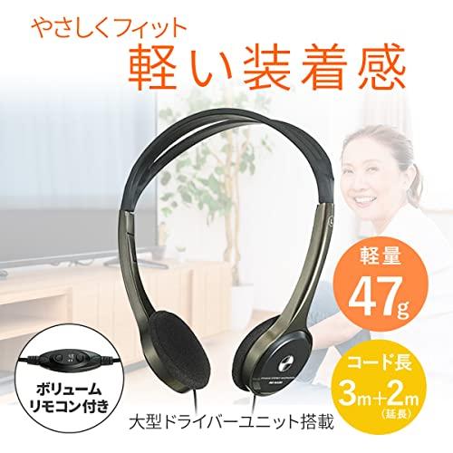 エルパ ELPA ライトオーバーヘッドホン ヘッドホン 有線 20~20 000Hz 約3.0m RD-NA50 |  | 01