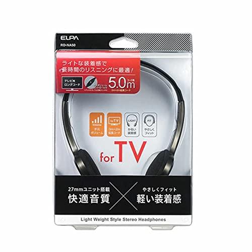 エルパ ELPA ライトオーバーヘッドホン ヘッドホン 有線 20~20 000Hz 約3.0m RD-NA50 |  | 06