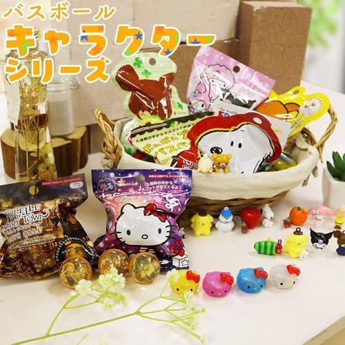 サンタン 光る サンリオ クロミ バスボール 1個 キャラクター 入浴剤