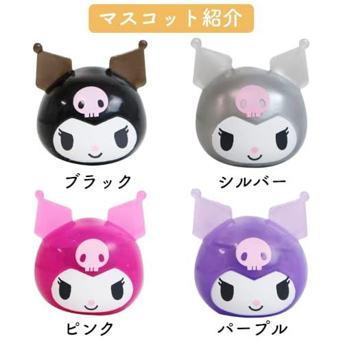 サンタン 光る サンリオ クロミ バスボール 1個 キャラクター 入浴剤