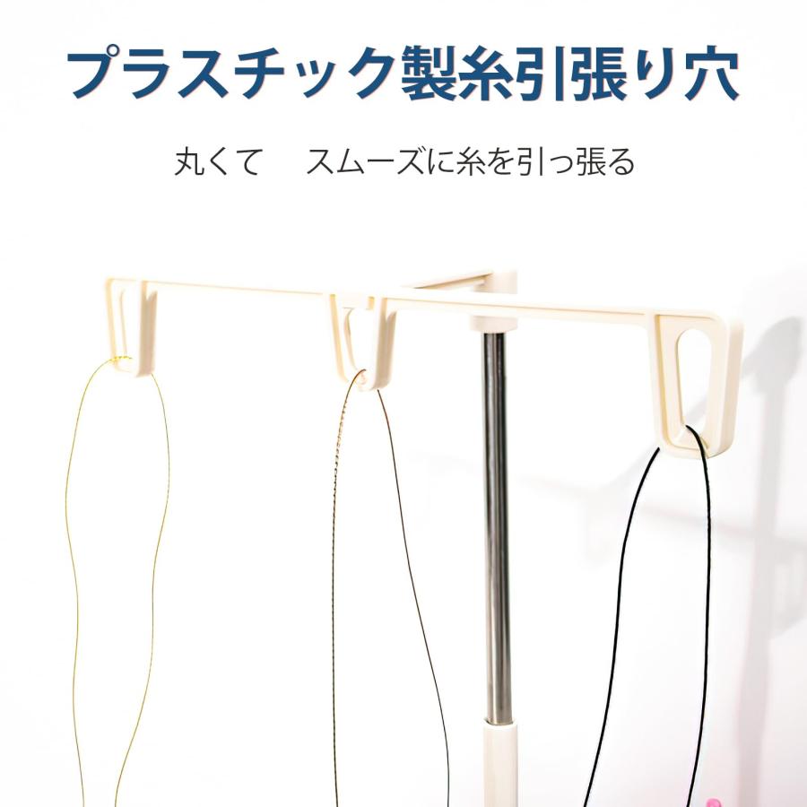 Hicello 糸立てスタンド スプールスタンド 太巻き糸 家庭用刺繍糸 スリーコーン スプール糸ホルダー 家庭用 ミシンアクセサリー 白 |  | 01