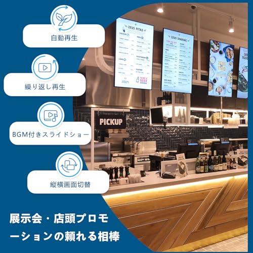 【互換品】 4K メディアプレイヤー 4K H.265動画 再生対応 1080P出力 USB3.0/SDカード/外付けHDD2TB直接再生 リモコン付 |  | 06