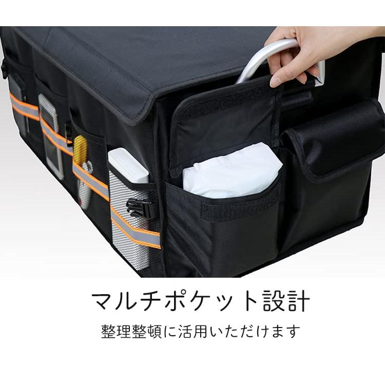 Gorocking 車用収納ボックス トランク収納ボックス 折りたたみ式 仕切り可能 S 黒 |  | 01