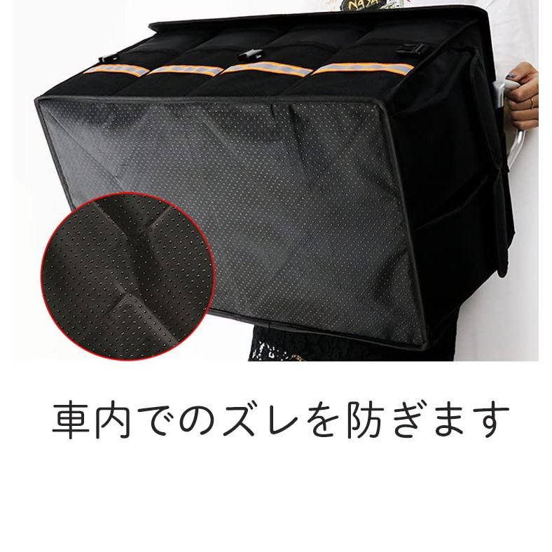 Gorocking 車用収納ボックス トランク収納ボックス 折りたたみ式 仕切り可能 S 黒 |  | 03