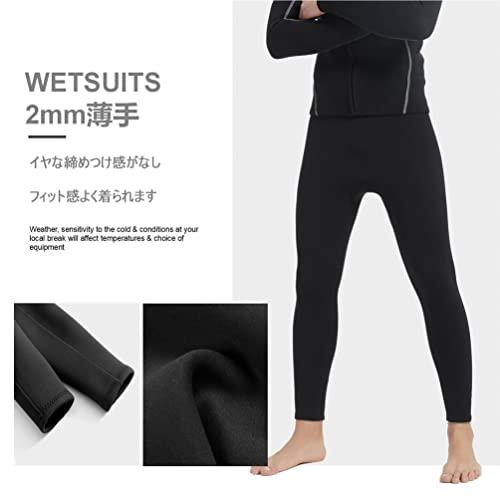 MORGEN SKY ウェットスーツ ロングパンツ メンズ 2mm/3mm ボレロ ウェットパンツ ネオプレーン生地 SUP 保温速乾 伸縮性 |  | 01