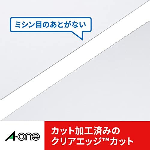 エーワン 名刺 マルチカード 両面クリアエッジ 厚口 フチまで印刷 100枚分 A4 51677 |  | 06