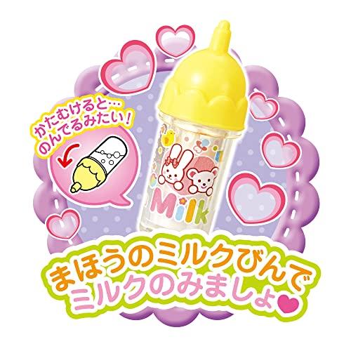 限定パイロット おめめぱちくりネネちゃんおせわてちょうつき 1.5歳