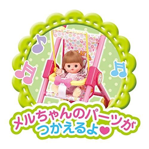 限定パイロット おめめぱちくりネネちゃんおせわてちょうつき 1.5歳