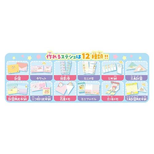 セガトイズSEGA TOYS すみっコぐらし メモもチケットも お手紙デザイナー ねこ&とんかつダイカットセット |  | 03