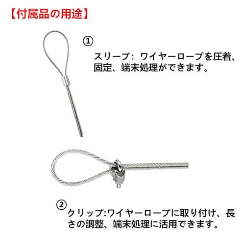 DOUSYU同舟 ワイヤー 2mmワイヤーロープ 直径2ミリ 長さ15M ステンレスワイヤー 物干しロープ メッキワイヤー アンテナワイヤー w |  | 03