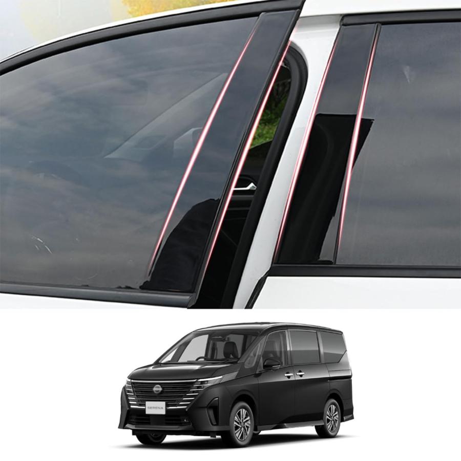 ZdeduoCar 日産 専用設計 セレナ Serena e-POWER C27系（2016年8