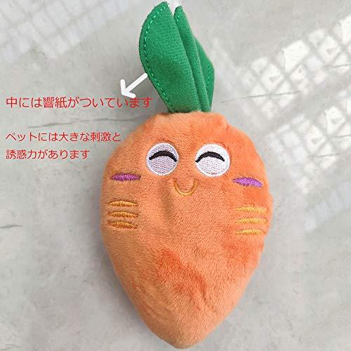 NUOMIZI 犬おもちゃ 犬噛むおもちゃ 音の出るおも 音が鳴る ちゃ ペット用品 ぬいぐるみ 運動不足 ストレス解消 清潔安全 丈夫 耐久性 |  | 05