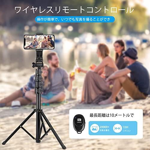 スマホ 三脚 最大高172cm2 in 1 自撮り棒三脚 450g軽量 アルミニウム合金4段階伸縮 360角度調節 電話ホルダー付きスタンド す |  | 04
