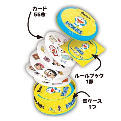ドブル ドラえもん 2-8人用 15分 6才以上向け |  | 01