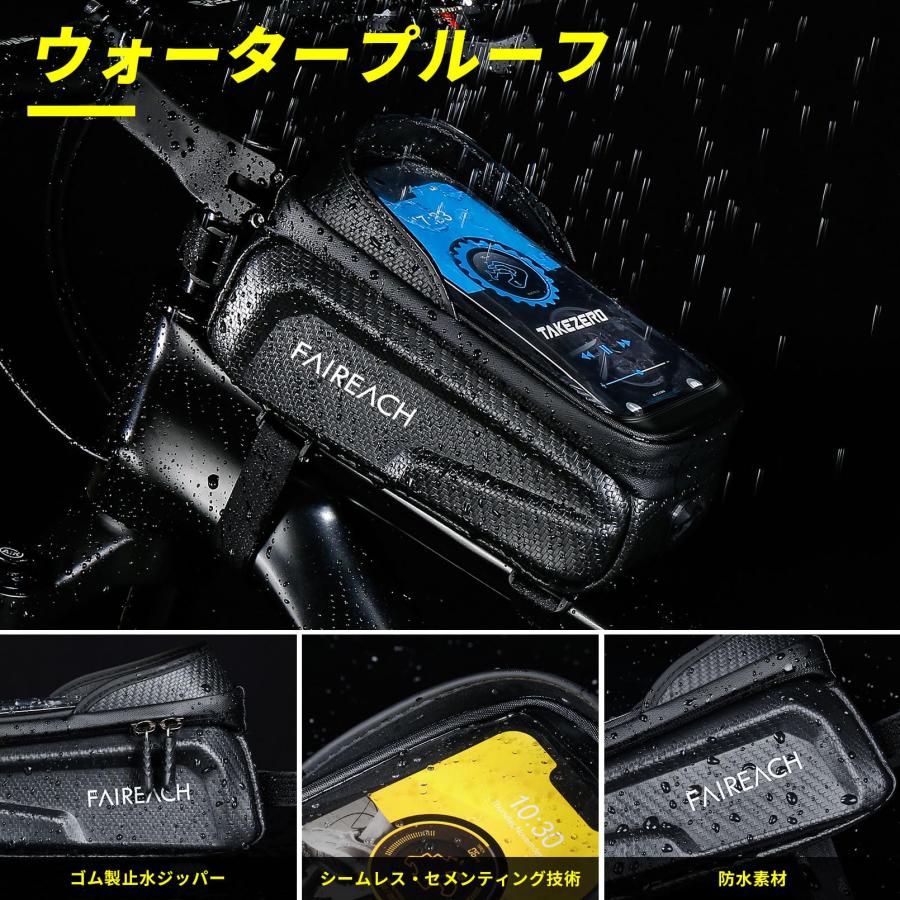 Faireach 自転車 バッグ 防水 トップチューブバッグ 自転車 スマホホルダー 3D EVA 携帯ホルダーフレームバッグ 6.8インチのス |  | 02