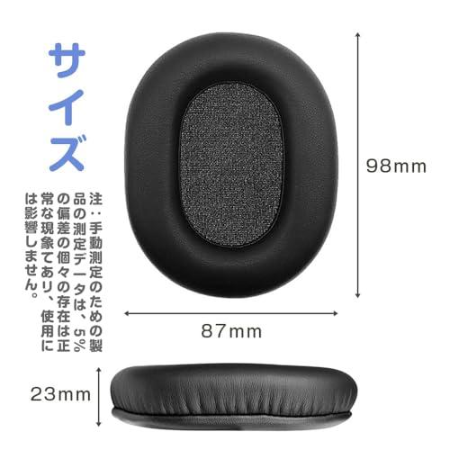 【互換品】 ESJNNK イヤーパッド イヤークッション 交換用 SONY MDR-V6/MDR-V7/MDR-CD900ST/MDR-7506 ソニ |  | 01