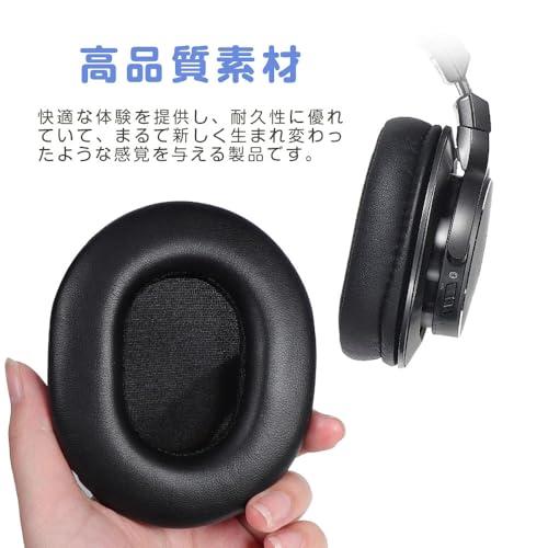 【互換品】 ESJNNK イヤーパッド イヤークッション 交換用 SONY MDR-V6/MDR-V7/MDR-CD900ST/MDR-7506 ソニ |  | 02