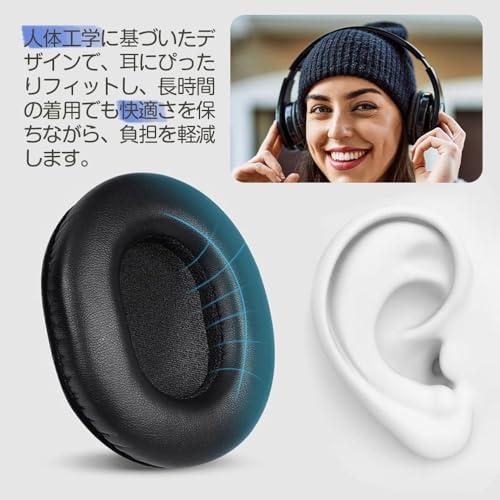 【互換品】 ESJNNK イヤーパッド イヤークッション 交換用 SONY MDR-V6/MDR-V7/MDR-CD900ST/MDR-7506 ソニ |  | 03