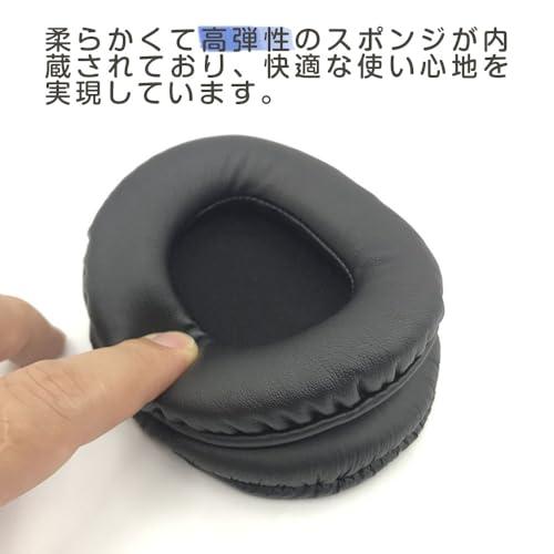【互換品】 ESJNNK イヤーパッド イヤークッション 交換用 SONY MDR-V6/MDR-V7/MDR-CD900ST/MDR-7506 ソニ |  | 04