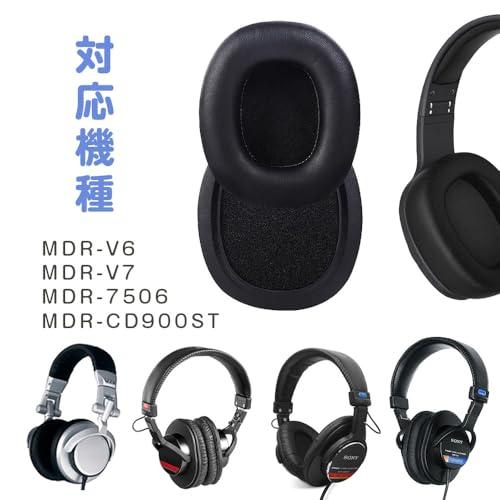 【互換品】 ESJNNK イヤーパッド イヤークッション 交換用 SONY MDR-V6/MDR-V7/MDR-CD900ST/MDR-7506 ソニ |  | 05