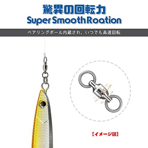 AMYSPORTS ボールベアリングスイベル ベアリング サルカン ベアリング スイベル 釣り パワースイベル 25個 15kg |  | 03