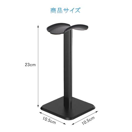 【互換品】 BTtime ヘッドホンスタンド アルミ合金 ヘッドフォン 卓上 ヘッドフォン掛け 滑り止め ヘッドホン 置き台 組み立て簡単 ほとんどの |  | 01