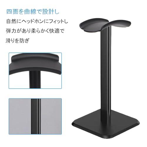 【互換品】 BTtime ヘッドホンスタンド アルミ合金 ヘッドフォン 卓上 ヘッドフォン掛け 滑り止め ヘッドホン 置き台 組み立て簡単 ほとんどの |  | 03