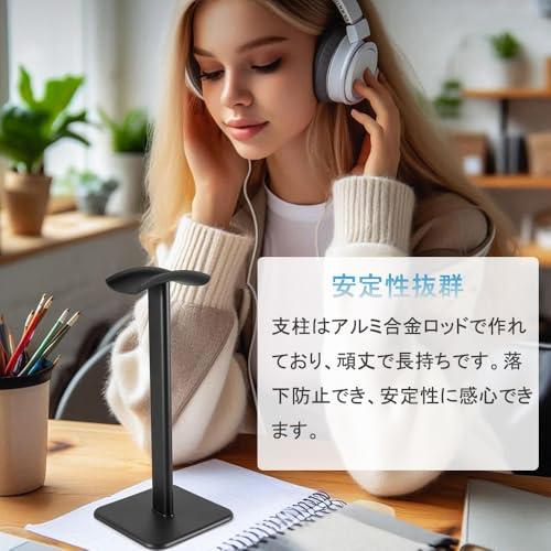 【互換品】 BTtime ヘッドホンスタンド アルミ合金 ヘッドフォン 卓上 ヘッドフォン掛け 滑り止め ヘッドホン 置き台 組み立て簡単 ほとんどの |  | 04