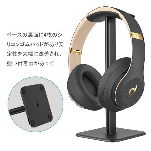 【互換品】 BTtime ヘッドホンスタンド アルミ合金 ヘッドフォン 卓上 ヘッドフォン掛け 滑り止め ヘッドホン 置き台 組み立て簡単 ほとんどの |  | 05