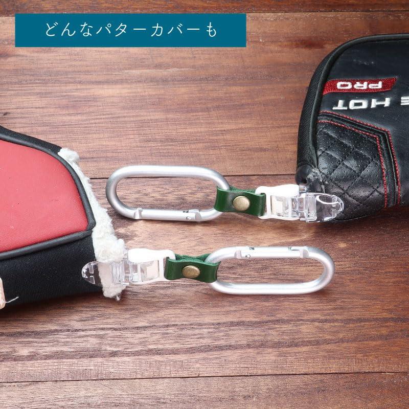 パターカバーホルダー グローブホルダー ヘッドカバーホルダー 本革 ゴルフ ブラック |  | 04