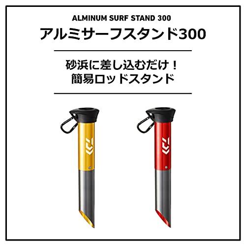 ダイワDAIWA アルミサーフスタンド |  | 01